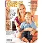 Working Mother (2-year)