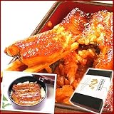 父の日ギフト 国産鰻蒲焼 3枚(うなぎの蒲焼) 浜名湖うなぎのたなか老舗の国産うなぎ蒲焼き父の日ギフト うなぎ