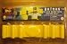 Batman Deluxe Injection Molded Belt; Child Size