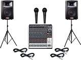Behringer Xenyx X2442USB / Harbinger APS12 PA Package