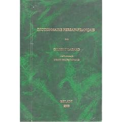 Dictionnaire Persan-Francais