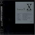 Trance X()
