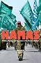 Hamas: Politics, Charity, and Terrorism in the Service of Jihad Hamas: Politics, Charity, and Terrorism in the Service of Jihad