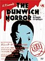 H・P・ラウ゛クラフトのタ゛ニッチ・ホラー その他の物語 [DVD]