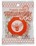 プロポリスキャンディライト 【全国配送料無料】