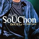 D�foule Sentimentale (Live)