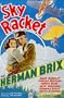 Sky Racket