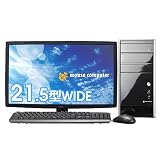 Lm-i450S2-PL22WHD 21.5�^���C�h�t���Z�b�g���f�� (XP���f���j ( Core2DUO E7400 4GB 500GB XPProfessional(VistaBusiness Downgrade) 21.5W )