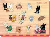 リサとガスパール 木のパズル「たべもの」