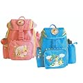 amaro Kinderrucksack 4659 m.Flaschenfach "Evi oder Pit" inkl.Schl�sselanh�nger + Trinkflasche ca. 21,0 x 26,5 x 12,5 cm