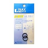 タスクスリー INAX パッキン INPA-3007