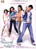 Dil Maange More (Shahid Hindi Film / Bollywood Movie / Indian Cinema / DVD)