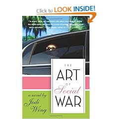 The Art Of Social War: A Novel