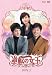 �t�]�̏����@��ٰڲ��DVD-BOX 3�@�����S�Ł� [Blu-ray]