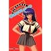 Kimagure Orange Road, Tome 5 : Berce-moi, sweet Lullaby !