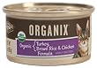 Castor & Pollux Organix Feline Formula, Turkey, Brown Rice & Chicken, 3-Ounce Cans (Pack of 24)