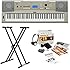 Yamaha YPG-235 76-Key Portable Grand Piano Keyboard Bundle with Knox Double X Stand and Yamaha Survival Kit (Includes Power Supply and 2 Year Extended Warranty)