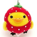 Peluche SAN-X