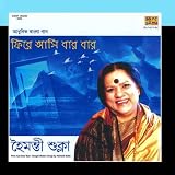 Phire Aasi Baar Baar-Haimanti Sukla