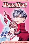 Hana-Kimi Vol. 18 (Hana-Kimi)