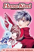 Hana-Kimi Vol. 18 (Hana-Kimi)