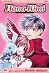 Hana-Kimi Vol. 18 (Hana-Kimi)