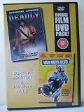 Deadly Reactor / Van Nuys Blvd. (Region 0 DVD import) (Movie Double Bill)