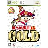 桃太郎電鉄16 GOLD