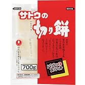 サトウ 切り餅 パリッとスリット 700g