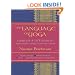 The Language of Yoga: Complete A to Y Guide to Asana Names, Sanskrit Terms, and Chants (Sanskrit and English Edition)