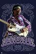 Jimi Hendrix (1969, Purple) Music Poster Print - 24" X 36"