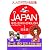 大人のイラスト会話集JAPAN - 中国語・韓国語・英語⇔日本語