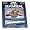 Sevylor Seam Seal Vinyl Repair Adhesive U050 / AS20