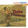 Zishe the Strongman