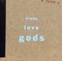 Hindu Love Gods