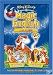 Magic English いろいろな動物 [DVD]
