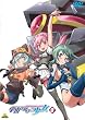 宇宙をかける少女 Volume 9<最終巻> [DVD]