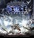 The Art and Making of Star Wars: The Force Unleashed (Star Wars)