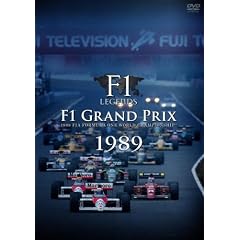 F1 LEGENDS「F1 Grand Prix 1989」〈3枚組〉