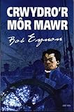 Crwydro'r môr mawr