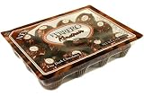 FERRERO Rondnoir Fine Dark Chocolates Box NET WT 4.2 OZ (120 g) by FERRERO Rondnoir On Sale
