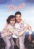 Dosti
