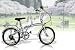 New 20″ Folding Bicycle SHIMANO 6 Speed Bike Fold Storage Silver