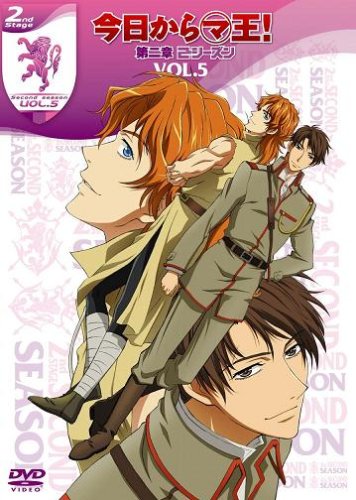 Cover image : 今日からマ王第二章2ndシーズン5 [DVD]