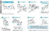 三栄水栓 【洗濯機用混合栓】 シングル洗濯機用混合栓 オートストッパー付きニップル K170TV