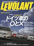 LE VOLANT (ル・ボラン) 2009年 10月号 [雑誌]