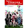 Fables Vol. 13: The Great Fables Crossover