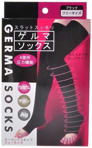 スラットスッキリ ゲルマソックス