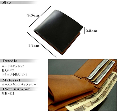 永遠のベストセラー！モテる男の馬革×水牛革二つ折り財布 [ MM-9111 ] 誕生日プレゼント 財布 メンズ
