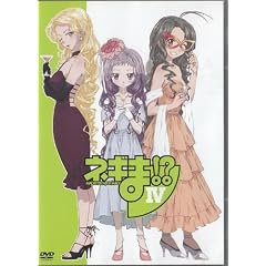 �l�M��!? IV [DVD]